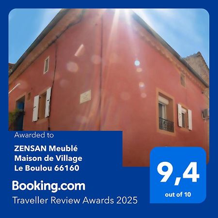 Maison de Village Le Boulou Extérieur photo