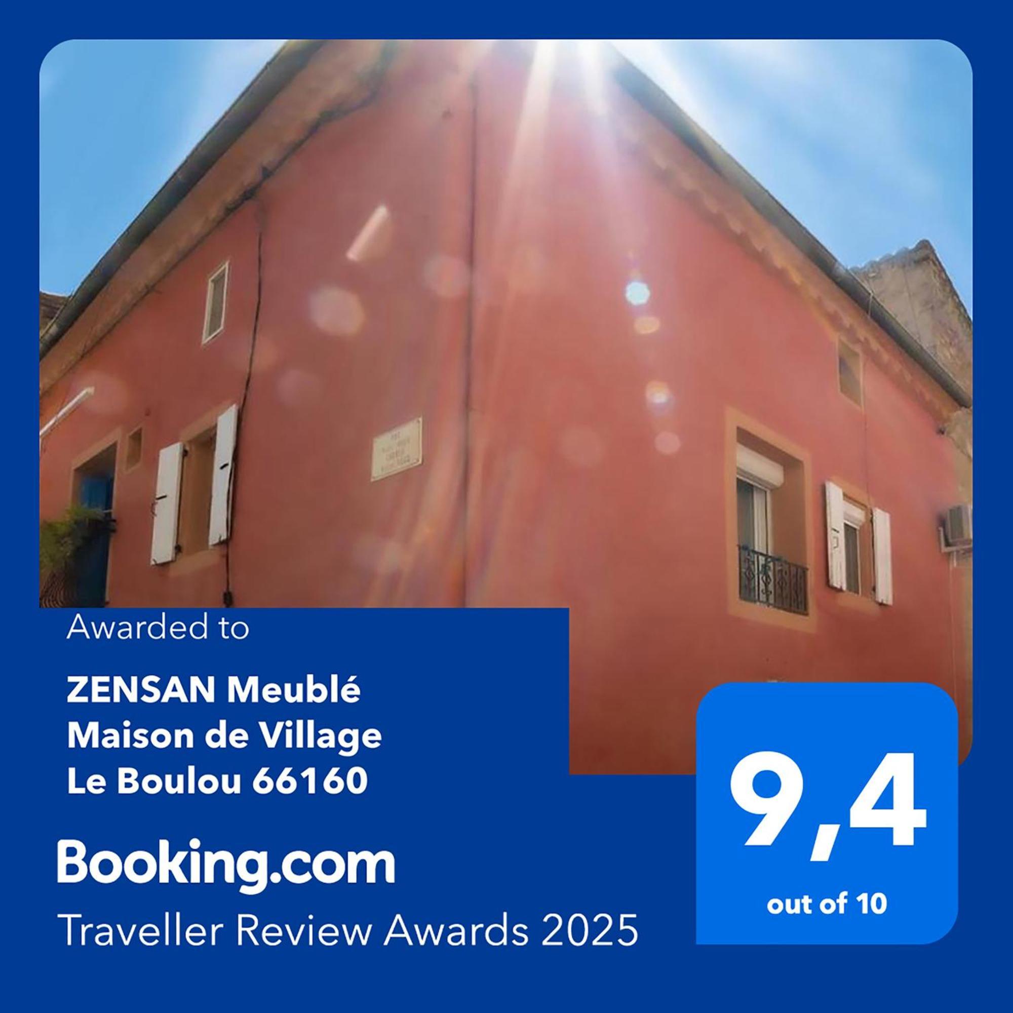 Maison de Village Le Boulou Extérieur photo